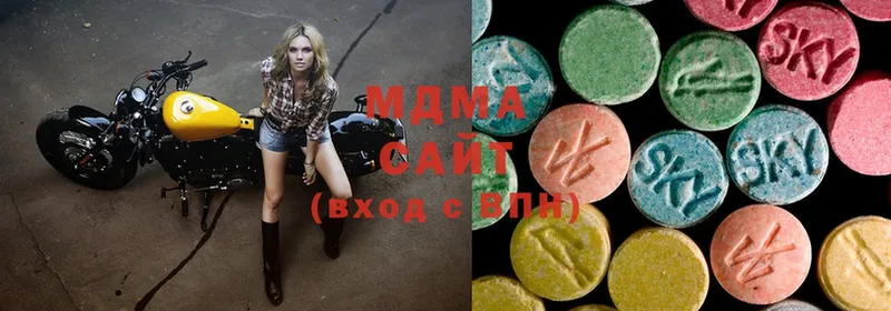 MDMA молли  KRAKEN tor  Киреевск 